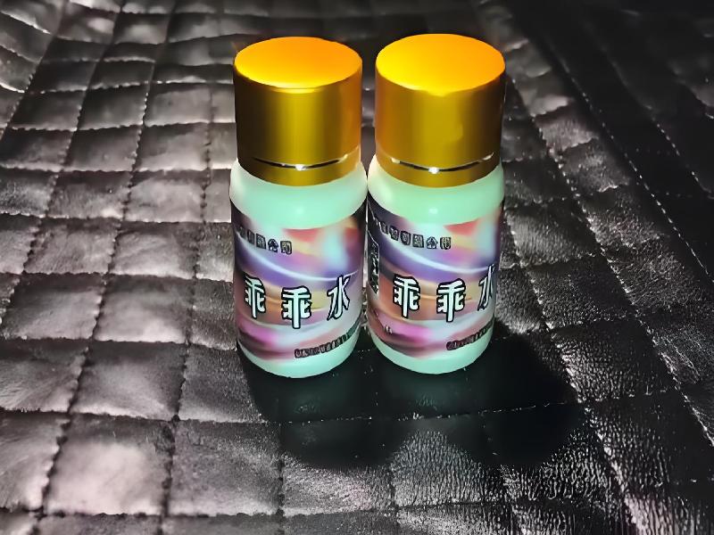 催迷催药4527-gA型号